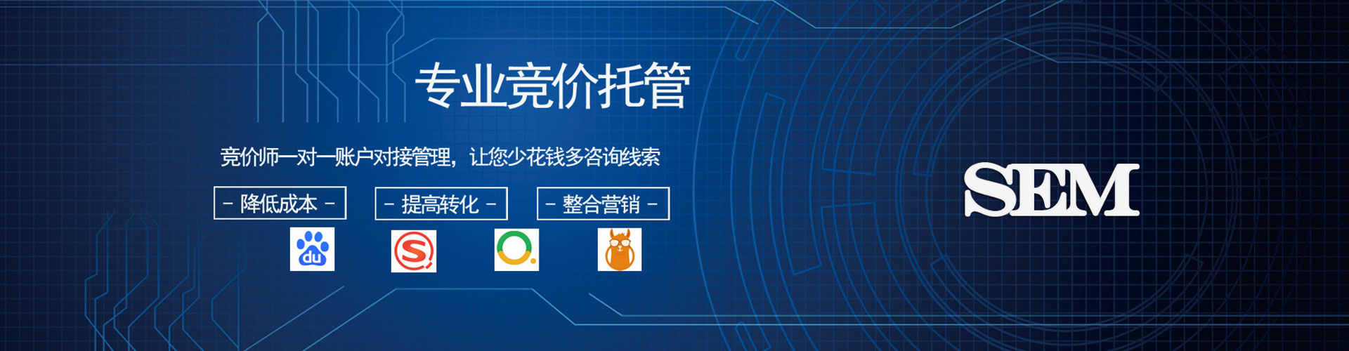 安吉朋友圈信息流